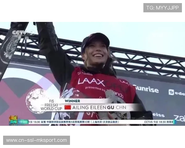 谷爱凌坡面障碍技巧世界杯夺冠，社媒分享激动心情