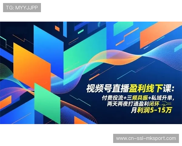 直播服务商在本周期强化冷备份模组 构筑了重大赛事直播信号的防线闭环 直播服务商在本周期强化冷备份模组 构筑了重大赛事直播信号的防线闭环