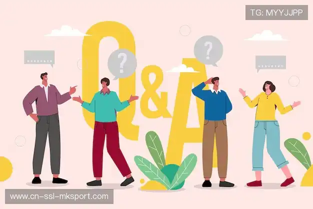 体育赛事提问区